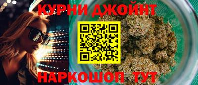 мдма Севастополь