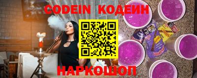 мдма Севастополь