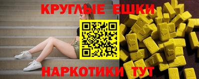mdma Свободный