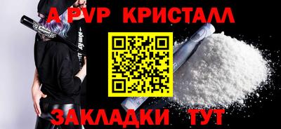 mdma Свободный