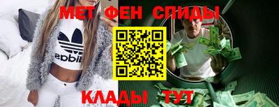 mdma Свободный