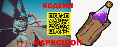 мдма Севастополь
