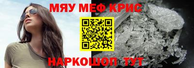 mdma Свободный