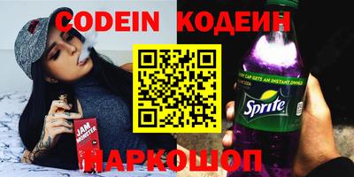 mdma Свободный