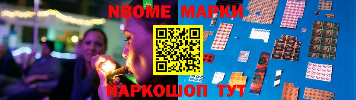 Лсд 25 экстази кислота  LSD-25 экстази кислота  Вход с VPN  Печора 