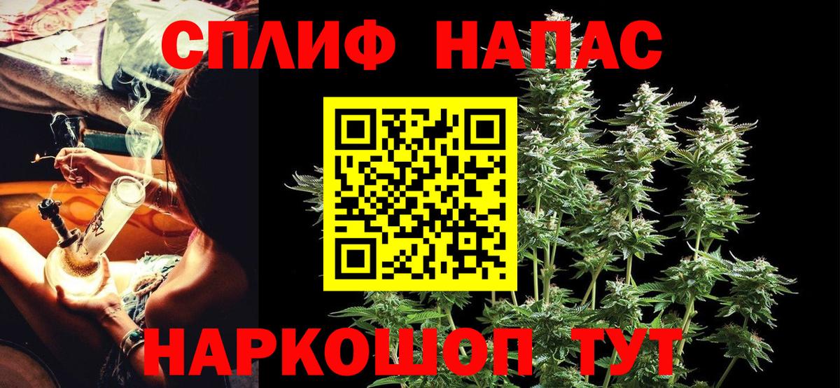 Печора  МАРИХУАНА конопля  Марихуана ГИДРОПОН  Вход с VPN  Шишки марихуана тримм  Каннабис план 